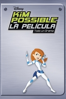 Kim Possible: So the Drama - Mexican Movie Cover (xs thumbnail)