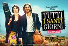 Tutti i santi giorni - Italian Movie Poster (xs thumbnail)