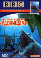 &quot;Sea Monsters: A Walking with Dinosaurs Trilogy&quot; - Russian DVD movie cover (xs thumbnail)