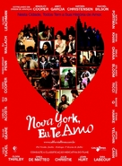 New York, I Love You - Brazilian Movie Poster (xs thumbnail)