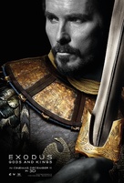 Exodus: Gods and Kings - Singaporean Movie Poster (xs thumbnail)