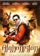 Afghan Knights - Czech Movie Cover (xs thumbnail)