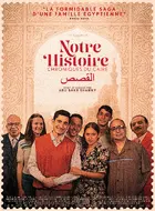 The Stories Poster