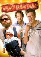The Hangover - French DVD movie cover (xs thumbnail)