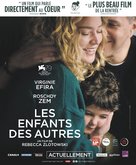 Les enfants des autres - French Movie Poster (xs thumbnail)