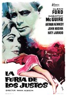 Trial - Spanish Movie Poster (xs thumbnail)