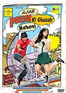 Ajab Prem Ki Ghazab Kahani - Indian Movie Cover (xs thumbnail)