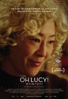 Oh Lucy! - Brazilian Movie Poster (xs thumbnail)