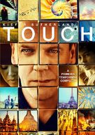 &quot;Touch&quot; - Portuguese DVD movie cover (xs thumbnail)