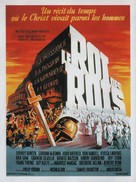 King of Kings - French Movie Poster (xs thumbnail)