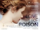 Un poison violent - British Movie Poster (xs thumbnail)