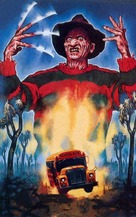 A Nightmare On Elm Street Part 2: Freddy&#039;s Revenge - Key art (xs thumbnail)