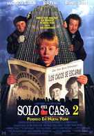Home Alone 2: Lost in New York - Spanish Movie Poster (xs thumbnail)