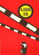 Alyoshkina lyubov - Czech Movie Poster (xs thumbnail)