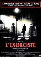 The Exorcist - French Re-release movie poster (xs thumbnail)