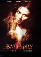 Bathory - Slovak Movie Poster (xs thumbnail)