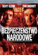 Homeland Security - Polish Movie Cover (xs thumbnail)