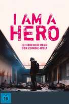 I Am a Hero - German Movie Cover (xs thumbnail)