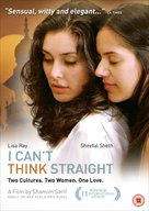 I Can&#039;t Think Straight - British Movie Cover (xs thumbnail)