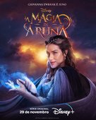 &quot;A Magia de Aruna&quot; - Brazilian Movie Poster (xs thumbnail)