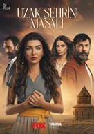 &quot;Uzak Sehrin Masali&quot; - Turkish Movie Poster (xs thumbnail)