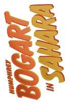 Sahara - Logo (xs thumbnail)