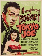 Tokyo Joe - Movie Poster (xs thumbnail)