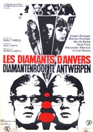 Der Tod eines Doppelg&auml;ngers - Belgian Movie Poster (xs thumbnail)