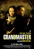 Yi dai zong shi - Italian Movie Poster (xs thumbnail)
