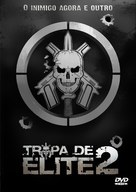 Tropa de Elite 2 - O Inimigo Agora &Eacute; Outro - Brazilian DVD movie cover (xs thumbnail)