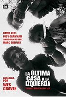 The Last House on the Left - Spanish Movie Cover (xs thumbnail)