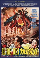 Gojira no gyakush&ucirc; - Italian DVD movie cover (xs thumbnail)