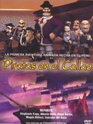 Piratas en el Callao - Peruvian Movie Cover (xs thumbnail)