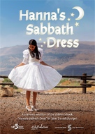 Hanna&#039;s shabbath dress - Israeli Movie Poster (xs thumbnail)