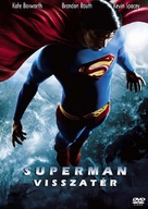 Superman Returns - Hungarian Movie Cover (xs thumbnail)