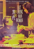 Yin shi nan nu - Taiwanese Movie Poster (xs thumbnail)