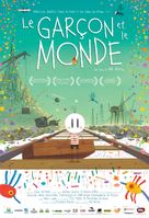 O Menino e o Mundo - French Movie Poster (xs thumbnail)