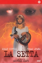 La setta - Italian DVD movie cover (xs thumbnail)