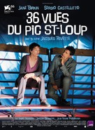 36 vues du Pic Saint-Loup - French Movie Poster (xs thumbnail)