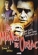 The Hands of Orlac - Spanish DVD movie cover (xs thumbnail)