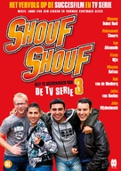 &quot;Shouf shouf!&quot; - Dutch Movie Cover (xs thumbnail)