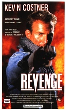 Revenge - Dutch Movie Cover (xs thumbnail)