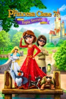 The Swan Princess: Royally Undercover - Spanish Movie Cover (xs thumbnail)