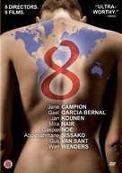 8 - DVD movie cover (xs thumbnail)