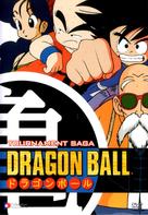 &quot;Dragon Ball&quot; - Movie Cover (xs thumbnail)