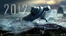 2012 - Swiss Movie Poster (xs thumbnail)
