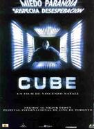 Cube - Spanish Movie Poster (xs thumbnail)