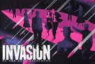 Invasion of the Body Snatchers - poster (xs thumbnail)