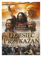 The Ten Commandments - Polish Movie Cover (xs thumbnail)