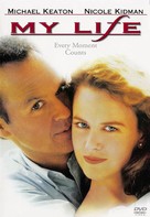 My Life - DVD movie cover (xs thumbnail)